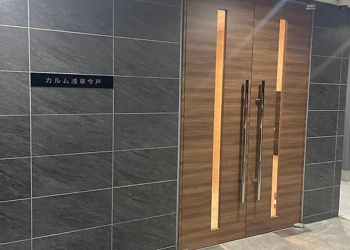 Calum Asakusa Imado Tokyoカルム浅草今戸ダブルルーム新築民泊東京浅草隅田川今戸神社近くスカイツリー見えるコンビニコインランドリー近くある浅草駅まで徒歩圏内アクセス便利成田空港羽田空港銀座渋谷東京駅直通